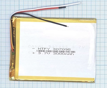 Аккумуляторная батарея Li-Pol (3x70x95мм), 3pin, 3.7В, 2500мАч