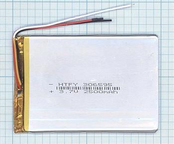 Аккумуляторная батарея Li-Pol (3x65x95мм), 3pin, 3.7В, 2500мАч