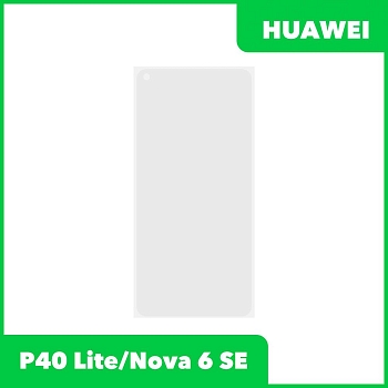 OCA пленка (клей) для Huawei P40 Lite (JNY-LX1), Nova 6 SE