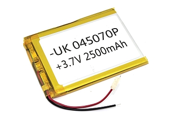 Аккумуляторная батарея Li-Pol (4x50x70мм), 2pin, 3.7В, 2500мАч