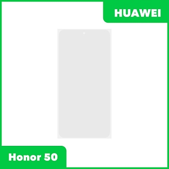 OCA пленка (клей) для Huawei Honor 50 (NTH-NX9)