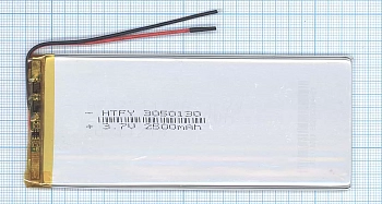 Аккумуляторная батарея Li-Pol (3x50x130мм), 2pin, 3.7В, 2500мАч