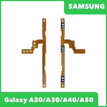 Шлейф/FLC Samsung Galaxy A20 (A205F), A30 2019 (A305F), A40 2019 (A405F), A50 2019 (A505F) на кнопки громкости, включения