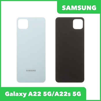 Задняя крышка для Samsung Galaxy A22 5G, A22s 5G SM-A226 (мятный)